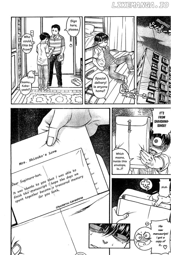 Nana To Kaoru Arashi chapter 45 - page 18