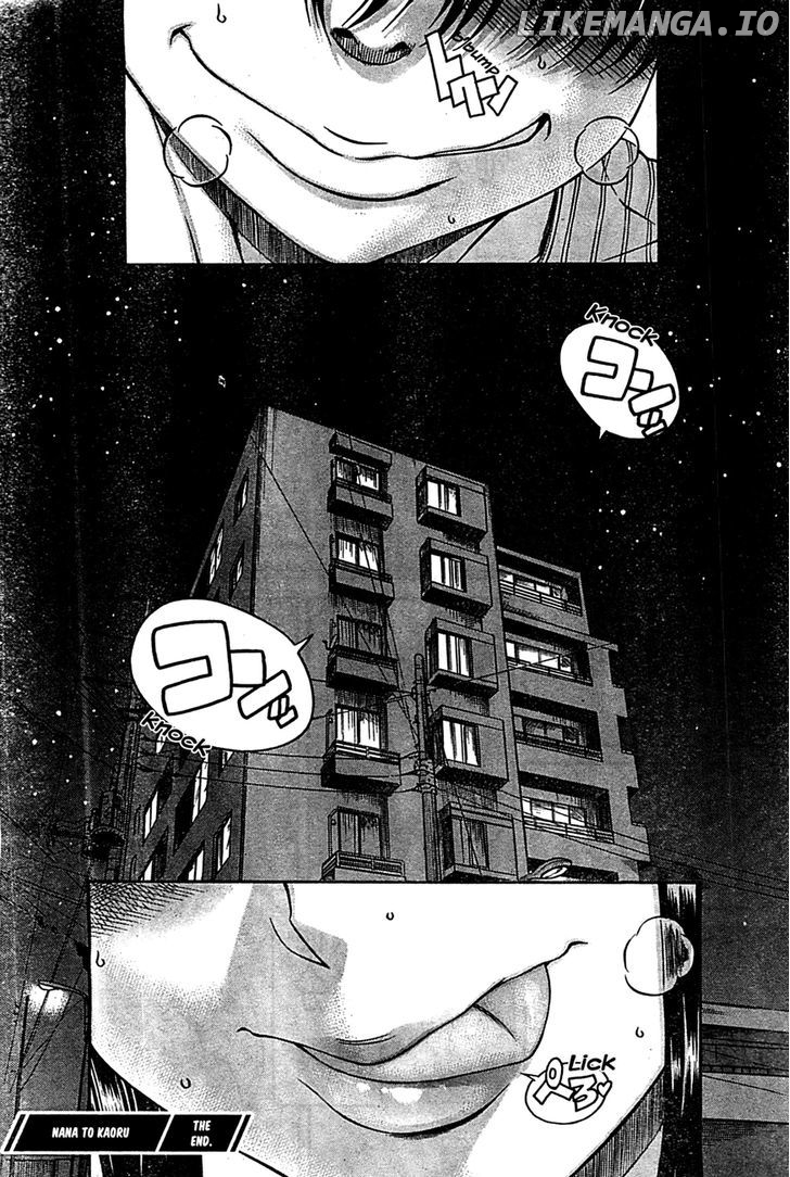 Nana To Kaoru Arashi chapter 45 - page 24