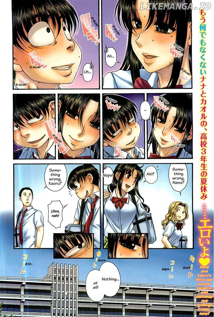 Nana To Kaoru Arashi chapter 45 - page 4