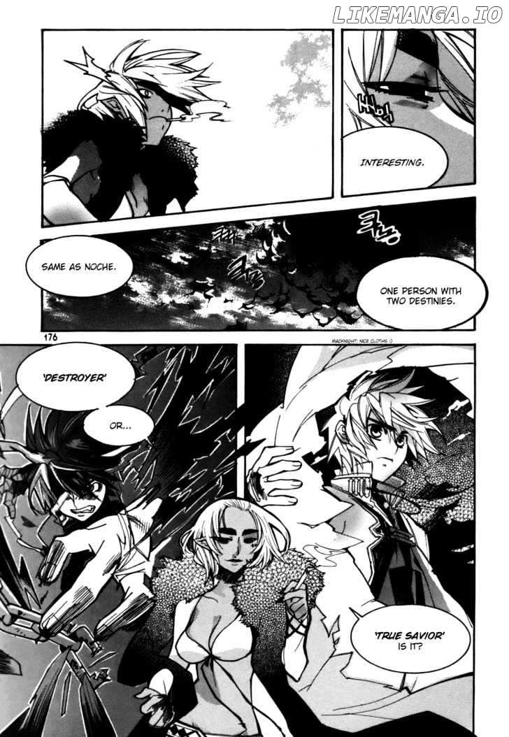 Immortal Regis chapter 22 - page 4