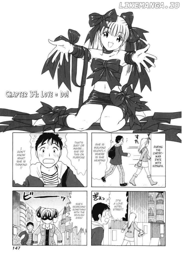 B Gata H Kei chapter 34 - page 1