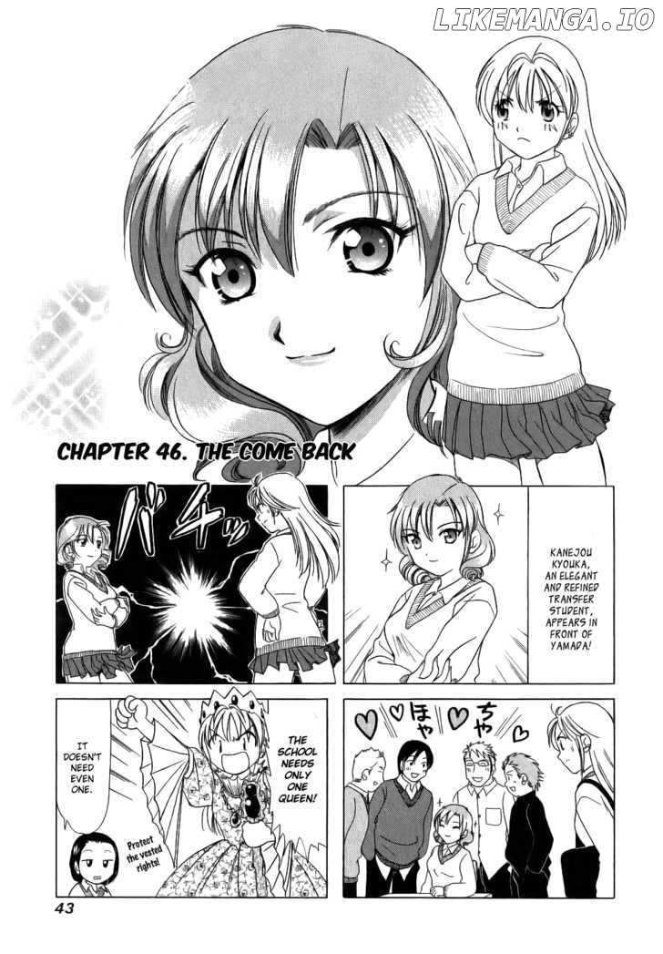 B Gata H Kei chapter 46 - page 1