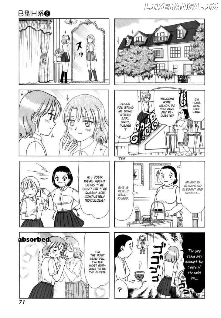 B Gata H Kei chapter 52 - page 3