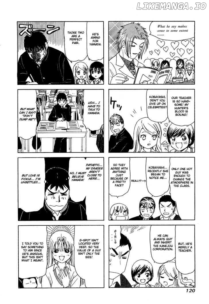 B Gata H Kei chapter 260 - page 2