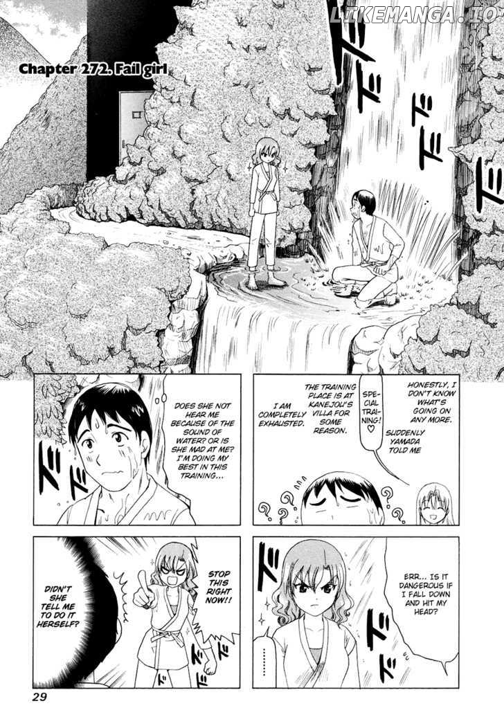 B Gata H Kei chapter 272 - page 1