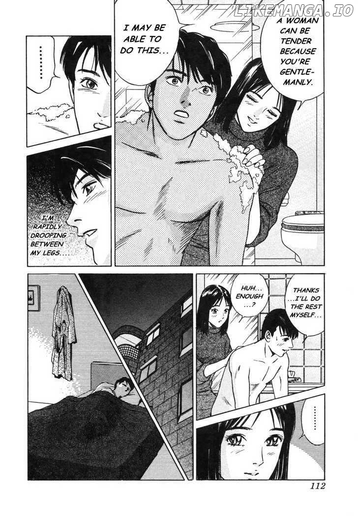 Desire (KOTANI Kenichi) chapter 14 - page 13