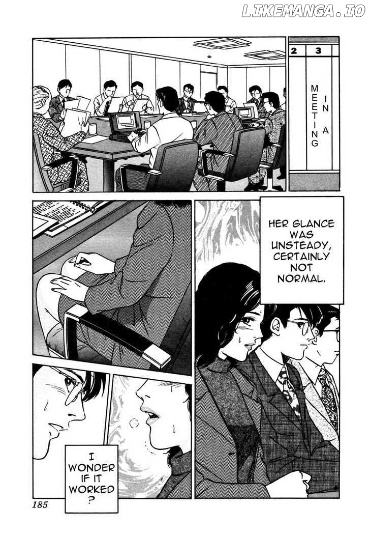 Desire (KOTANI Kenichi) chapter 17 - page 14