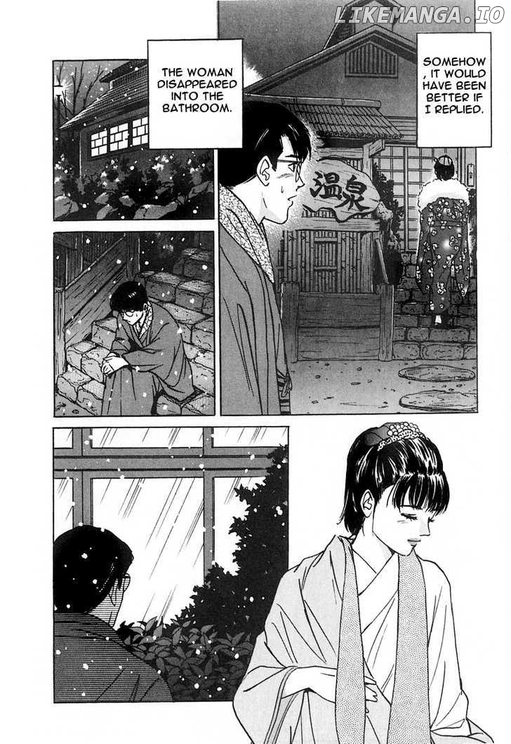 Desire (KOTANI Kenichi) chapter 19 - page 18