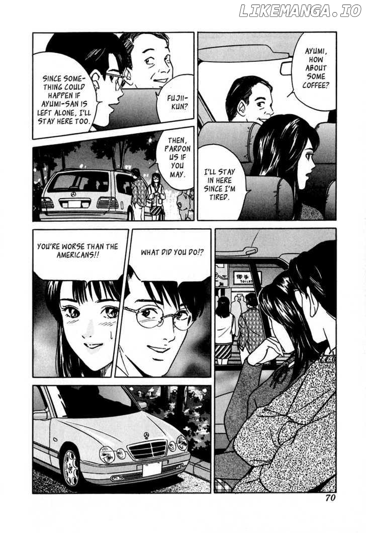 Desire (KOTANI Kenichi) chapter 21 - page 19