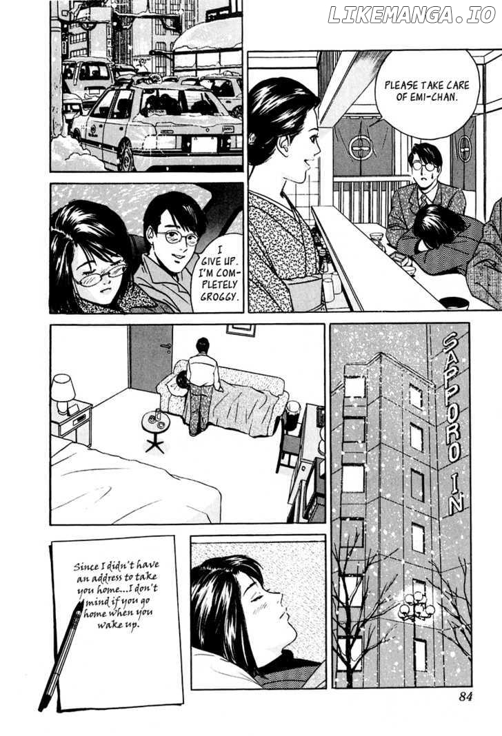 Desire (KOTANI Kenichi) chapter 22 - page 11