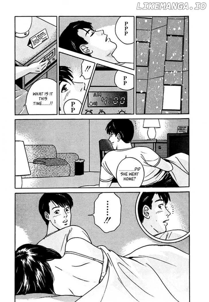 Desire (KOTANI Kenichi) chapter 22 - page 12