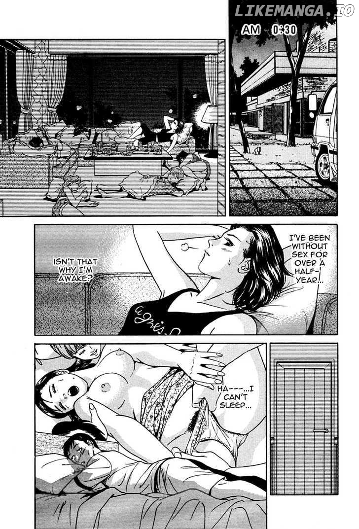 Desire (KOTANI Kenichi) chapter 31 - page 20