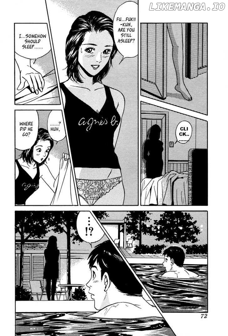 Desire (KOTANI Kenichi) chapter 31 - page 21