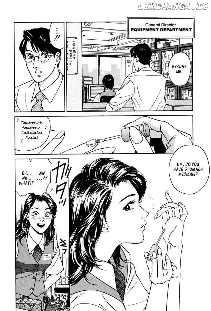 Desire (KOTANI Kenichi) chapter 32 - page 11