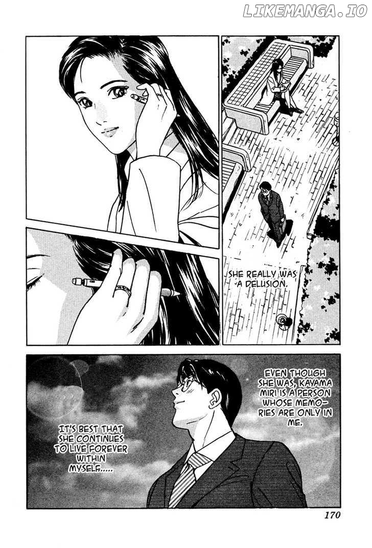 Desire (KOTANI Kenichi) chapter 35 - page 24