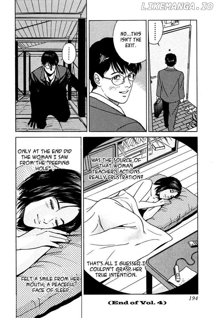 Desire (KOTANI Kenichi) chapter 36 - page 24