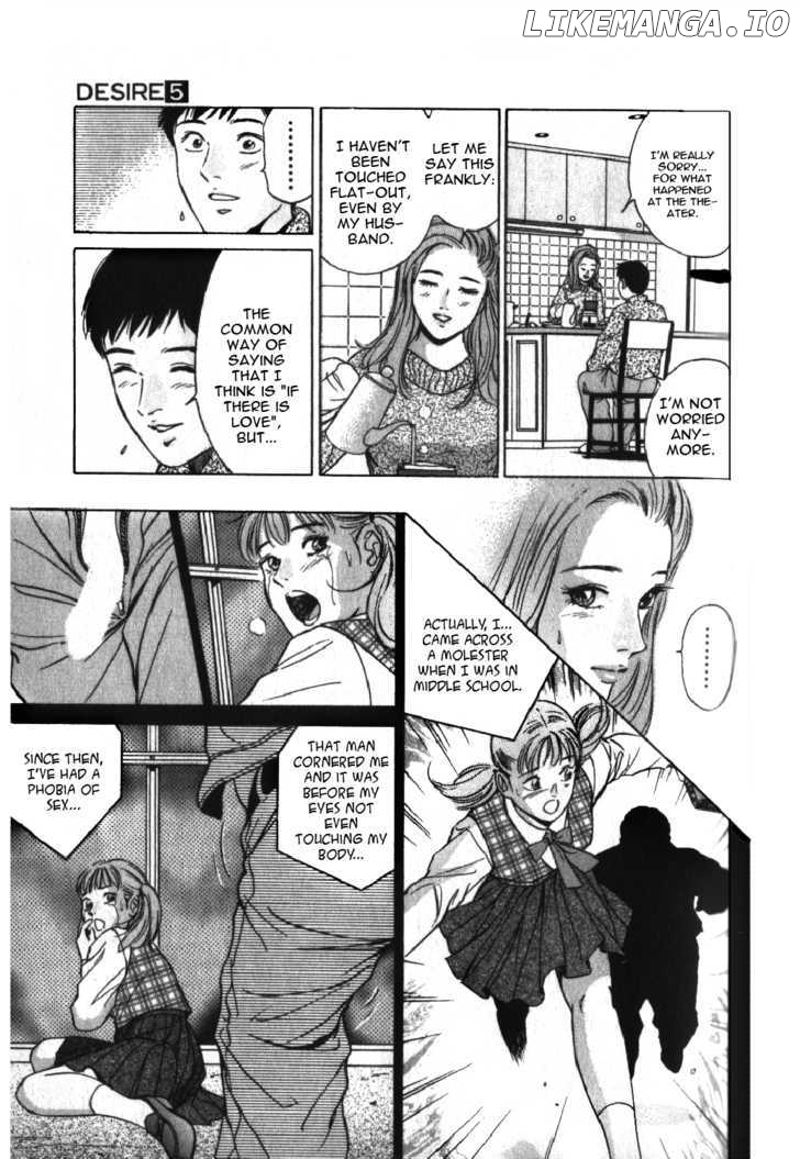 Desire (KOTANI Kenichi) chapter 40 - page 15