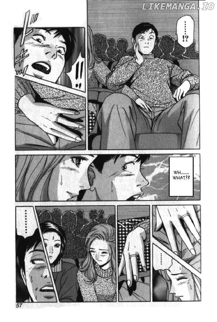 Desire (KOTANI Kenichi) chapter 40 - page 7