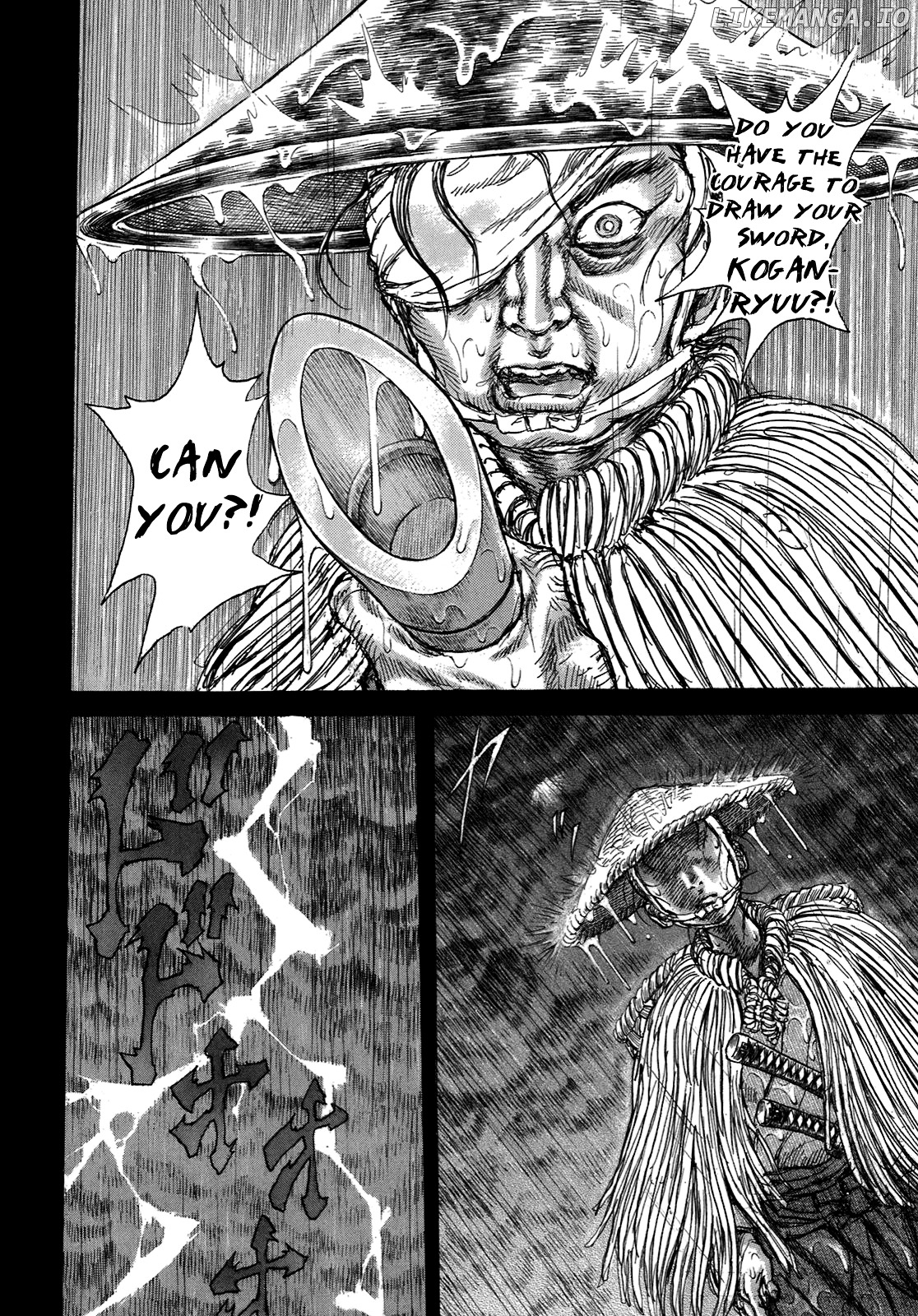 Shigurui chapter 34 - page 21