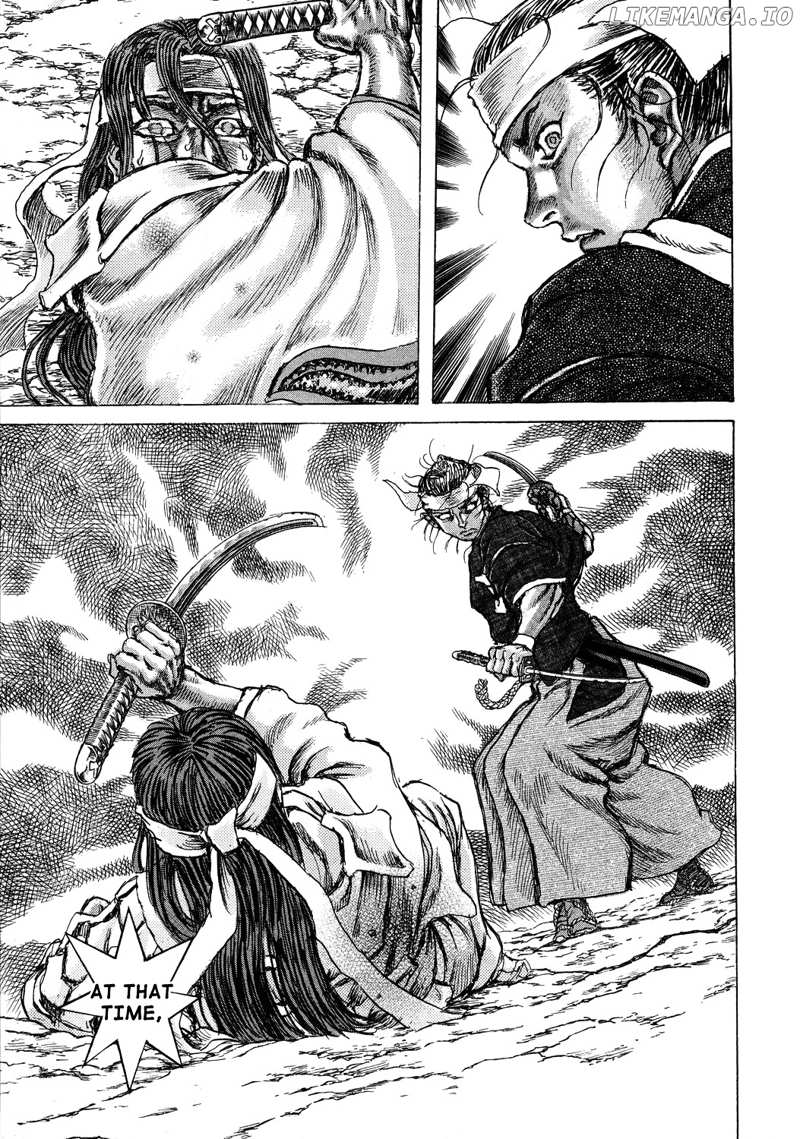 Shigurui chapter 43 - page 13