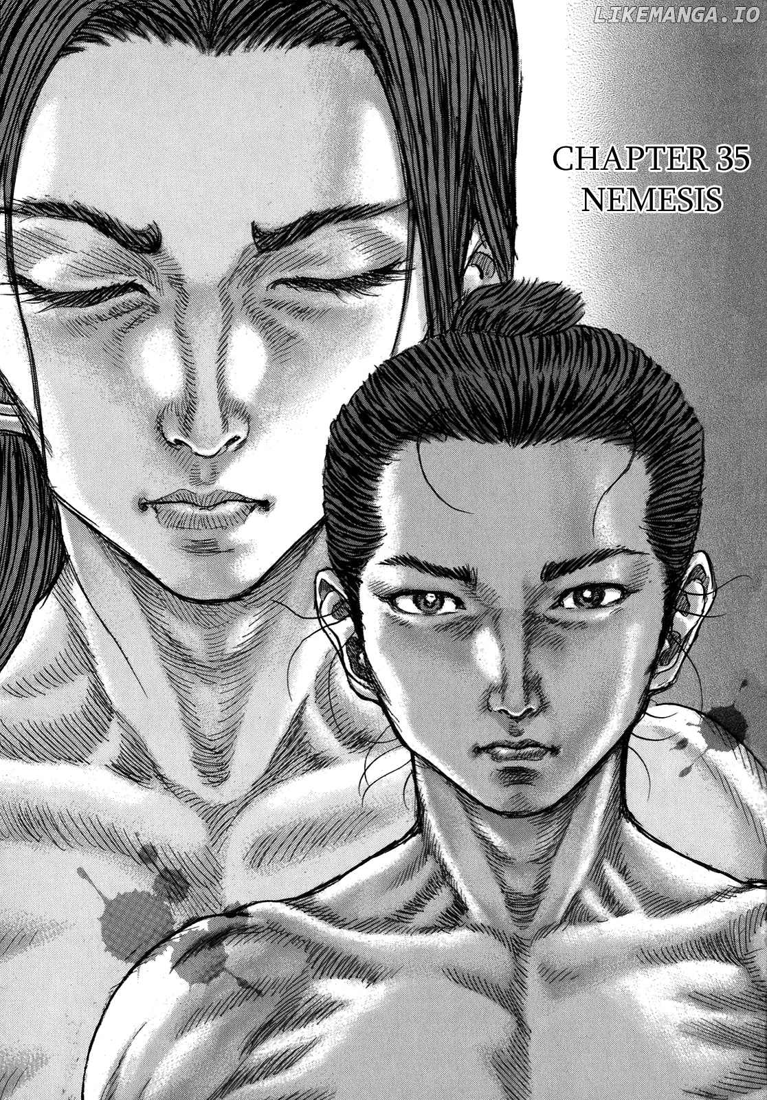 Shigurui chapter 35 - page 1