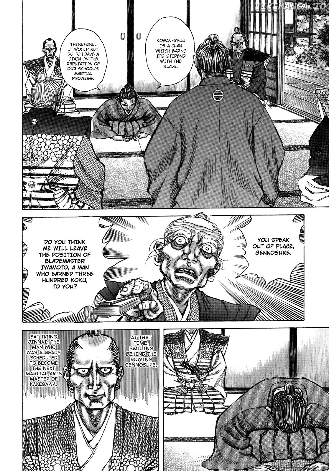 Shigurui chapter 35 - page 10