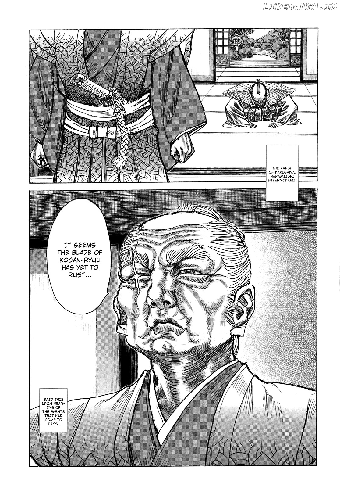 Shigurui chapter 35 - page 18