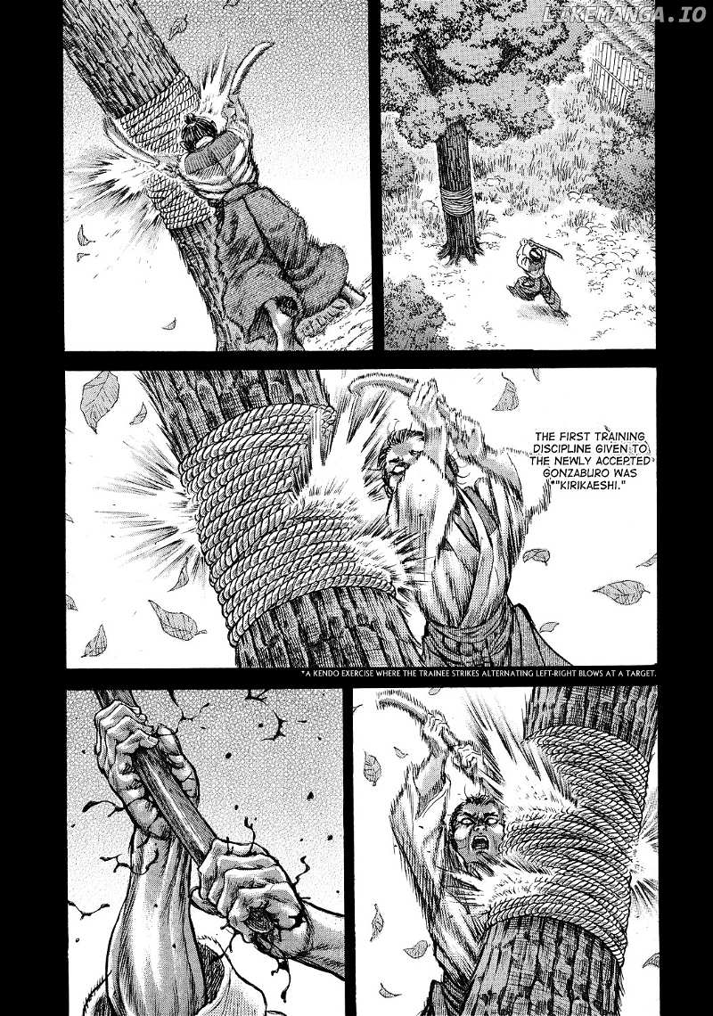 Shigurui chapter 45 - page 18