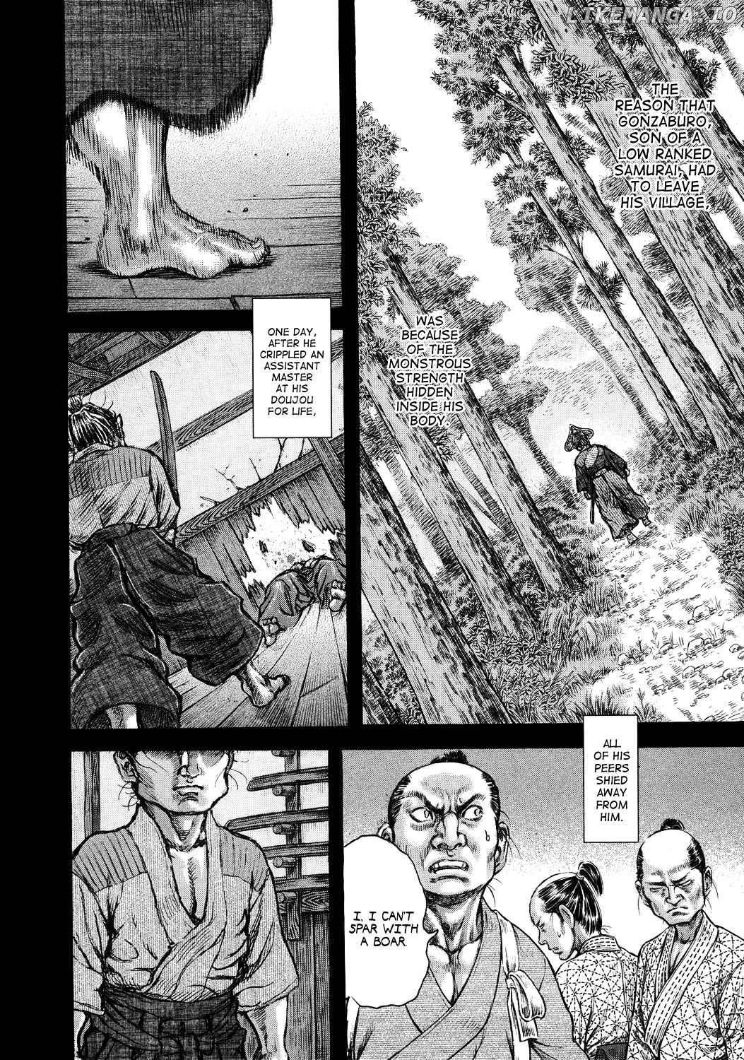 Shigurui chapter 45 - page 9
