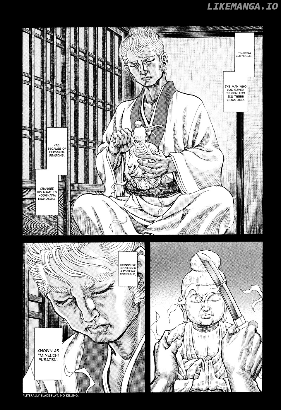 Shigurui chapter 53 - page 12