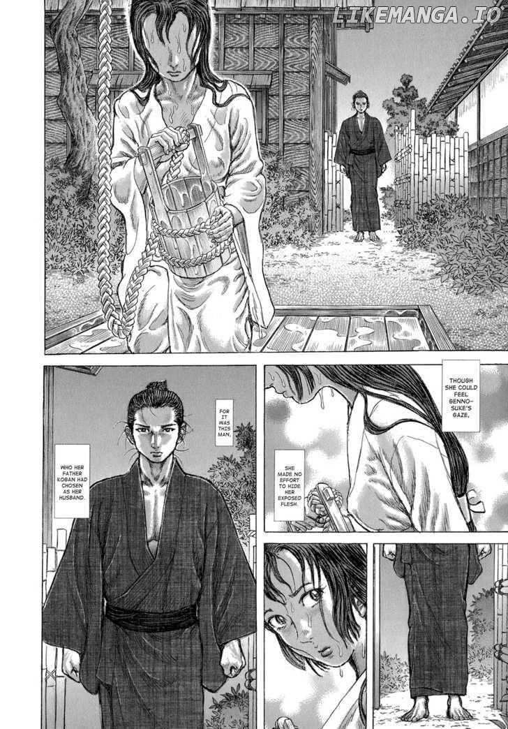 Shigurui chapter 37 - page 10