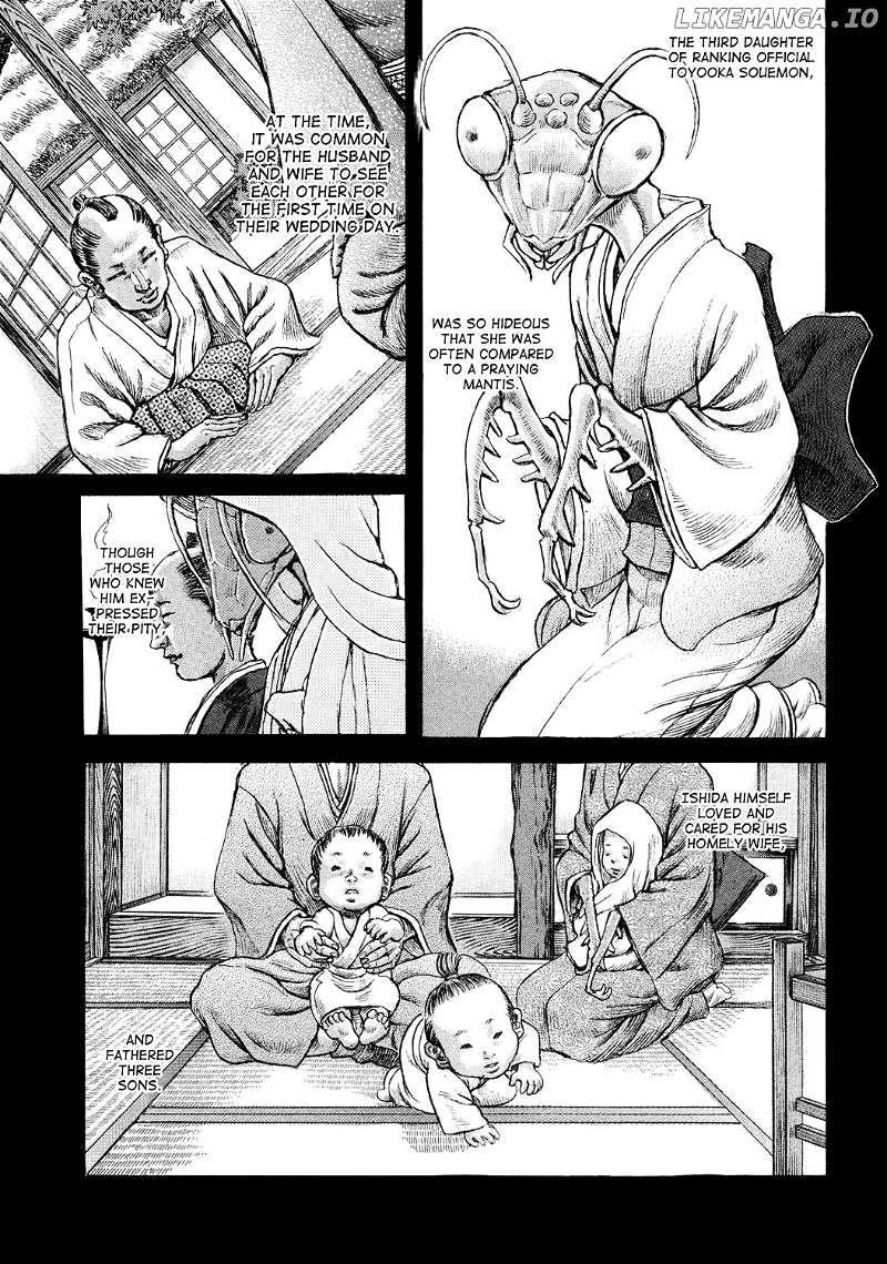 Shigurui chapter 46 - page 17