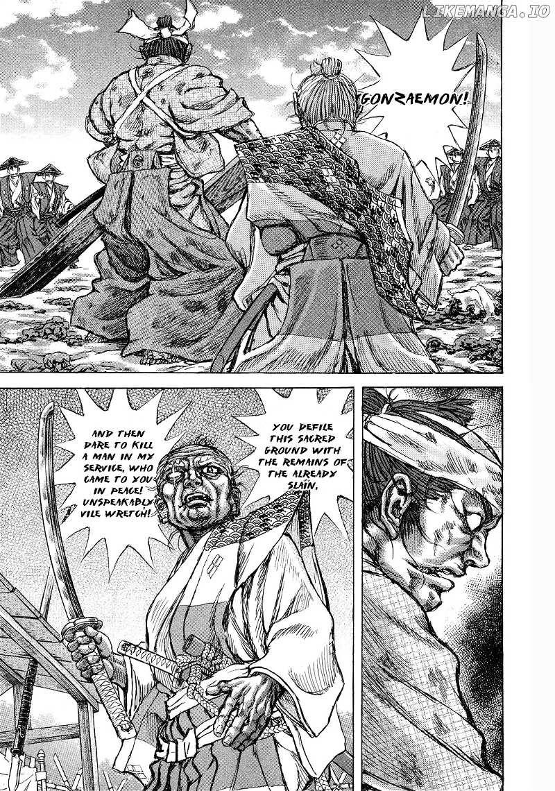 Shigurui chapter 46 - page 28