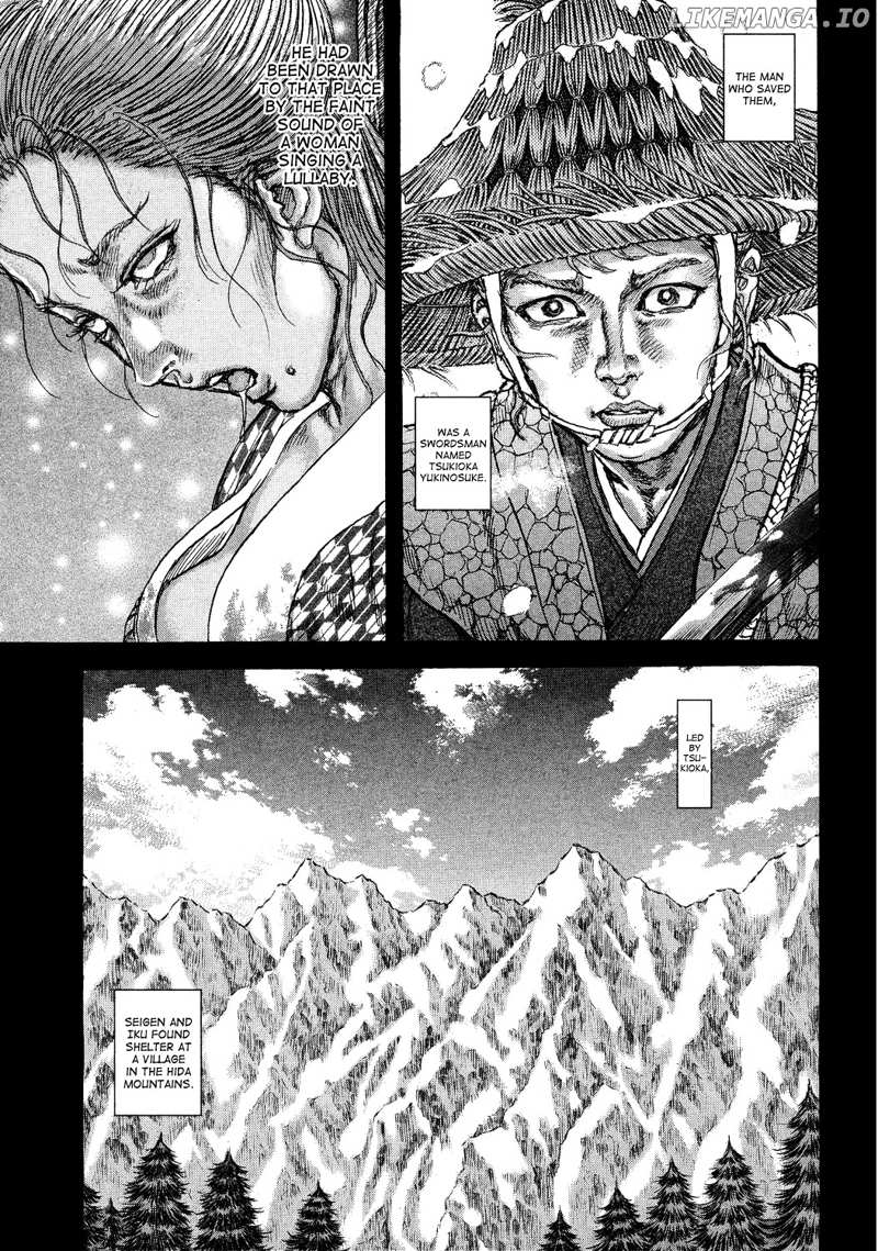 Shigurui chapter 47 - page 26
