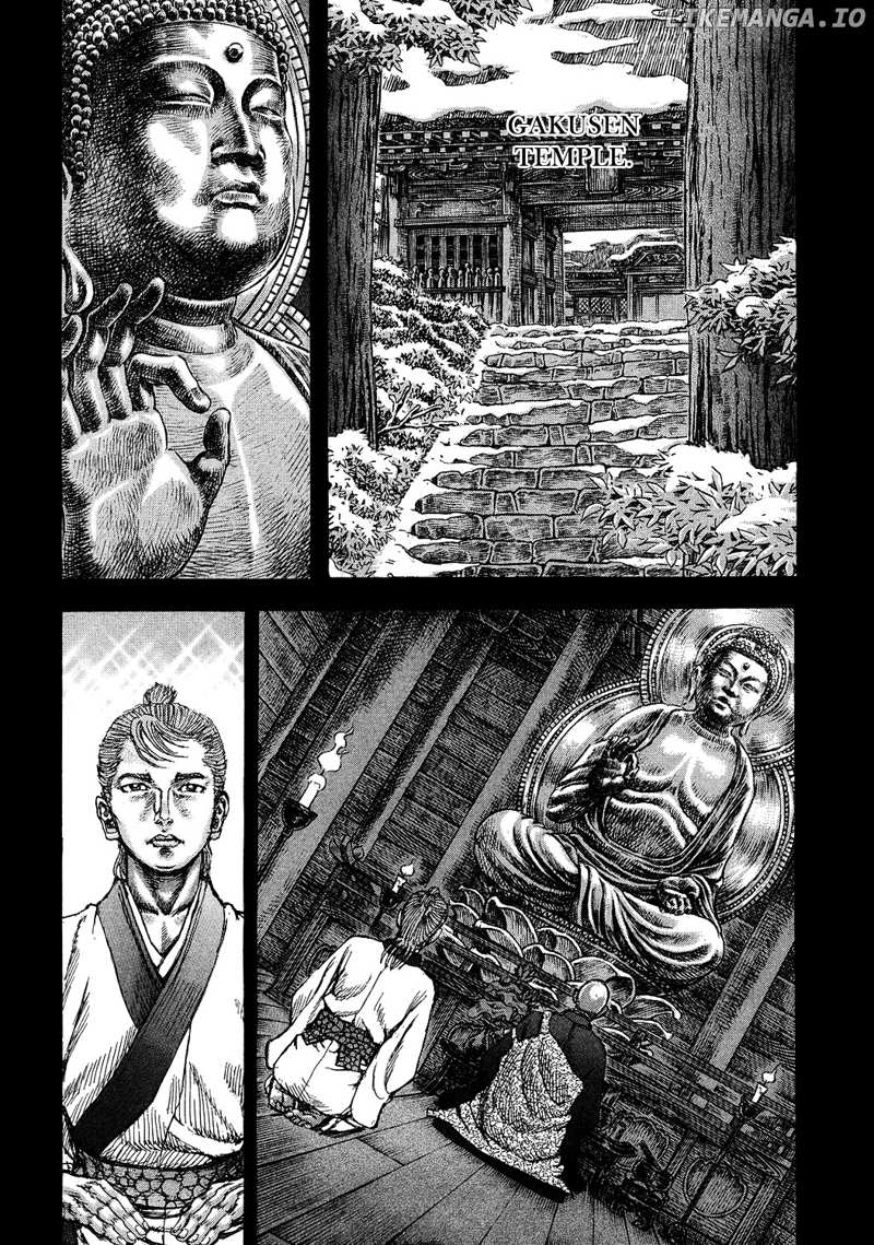 Shigurui chapter 47 - page 27