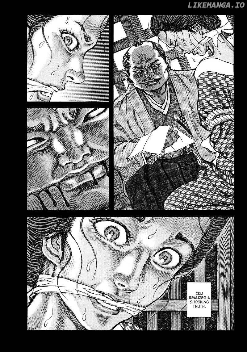 Shigurui chapter 47 - page 8
