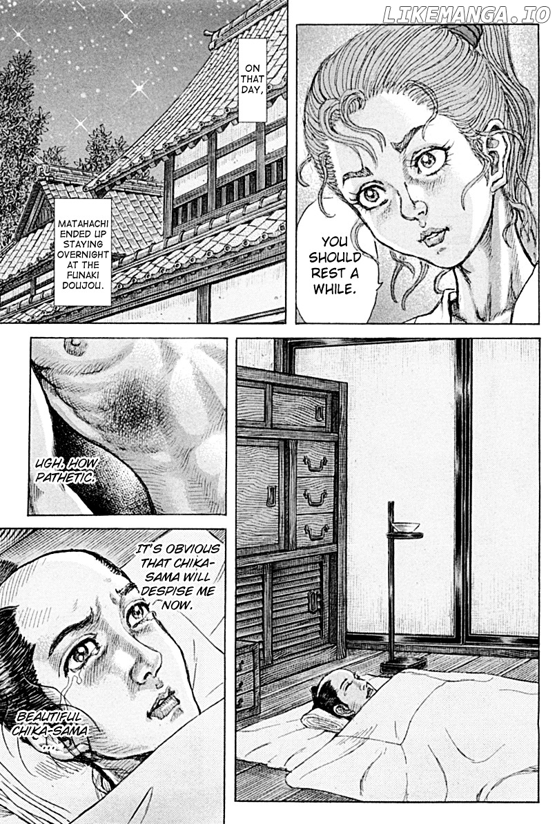 Shigurui chapter 55 - page 16