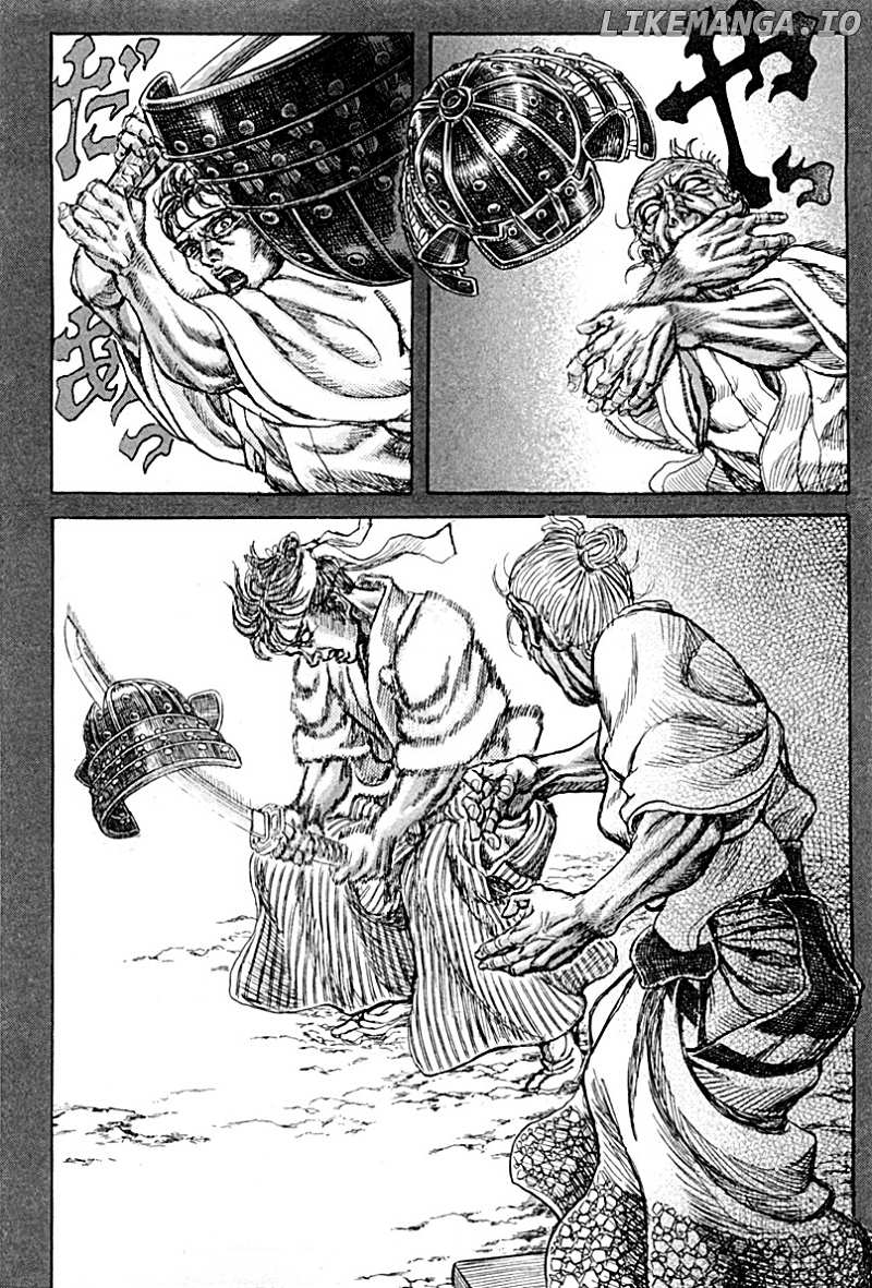 Shigurui chapter 56 - page 20