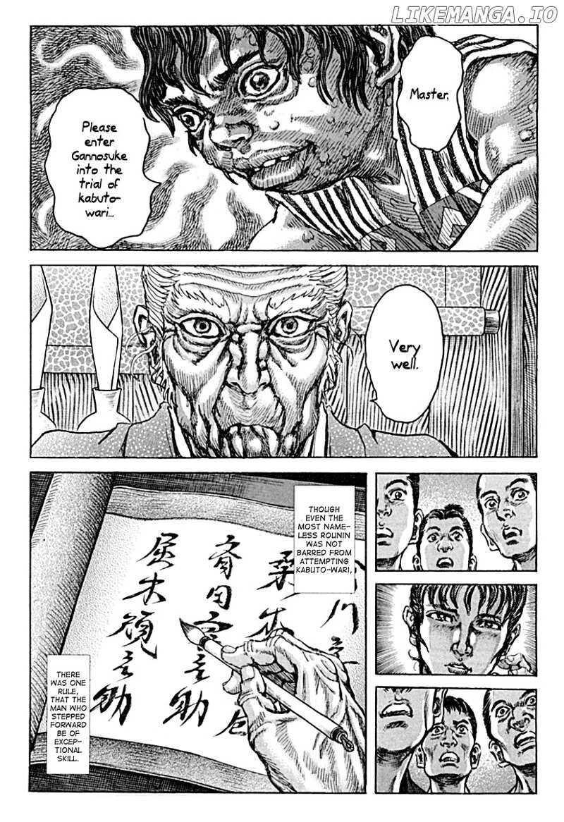 Shigurui chapter 56 - page 9