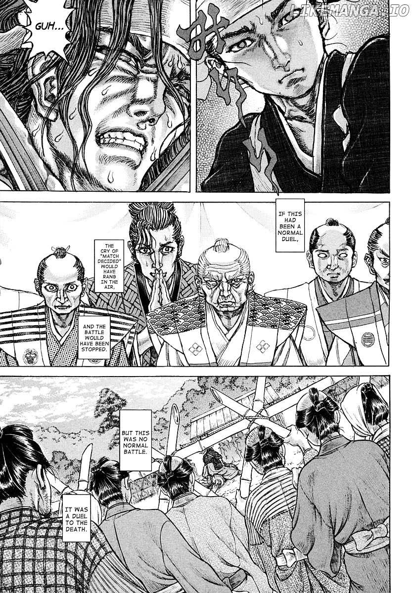Shigurui chapter 40 - page 5