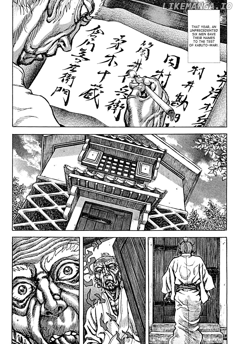 Shigurui chapter 57 - page 15