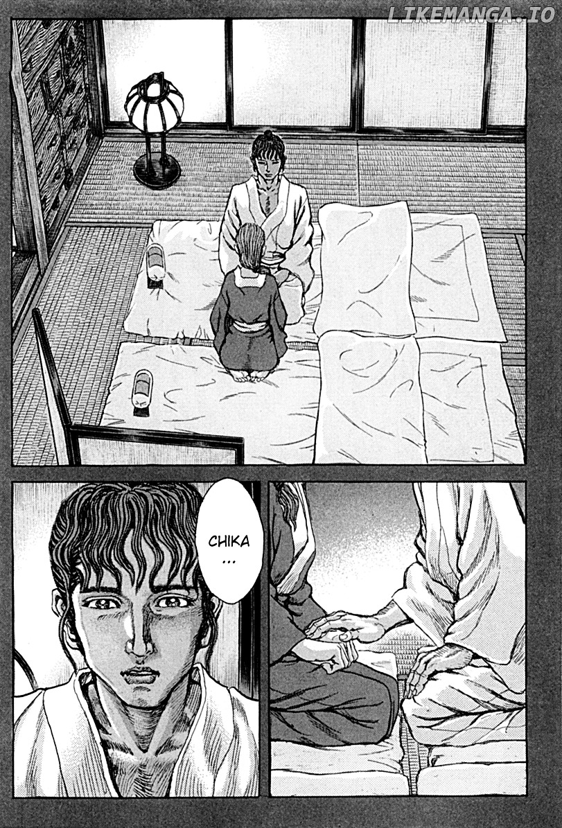 Shigurui chapter 57 - page 2