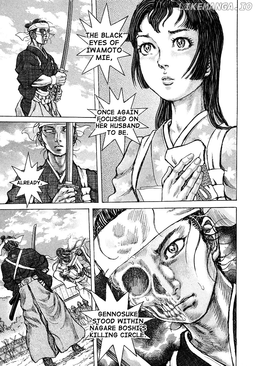 Shigurui chapter 41 - page 10