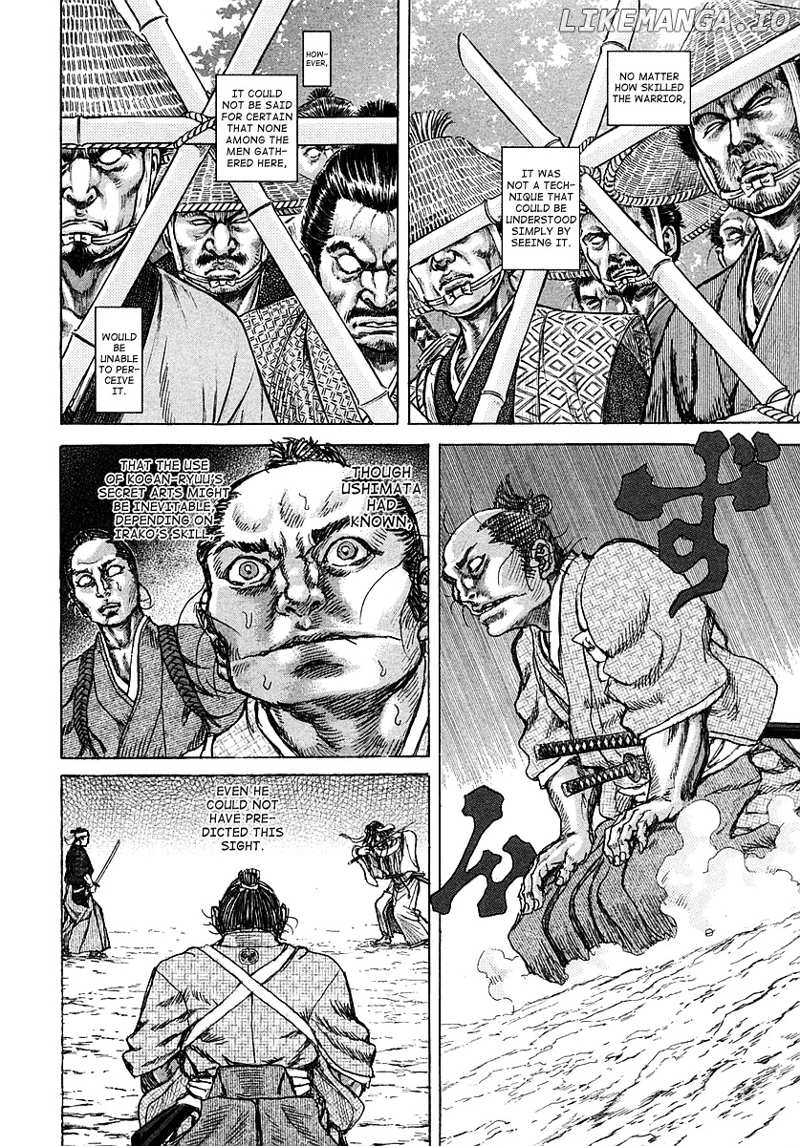 Shigurui chapter 41 - page 5