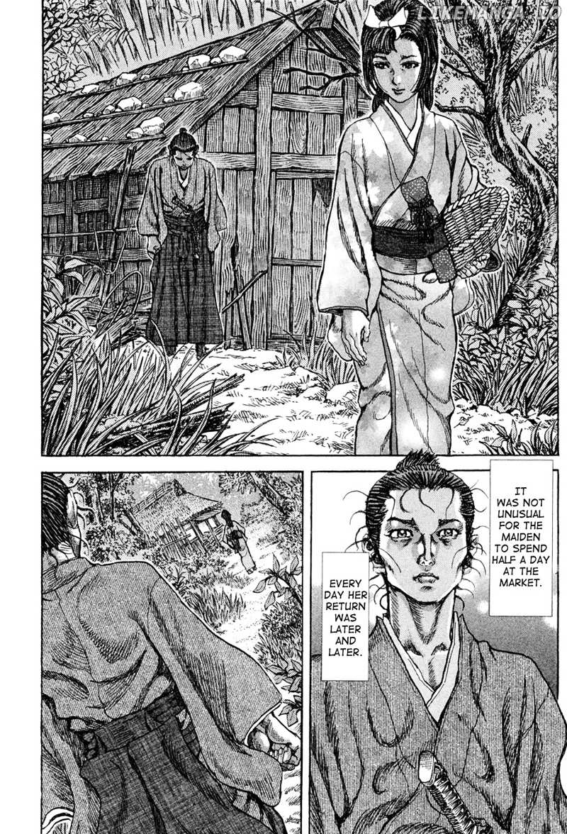Shigurui chapter 60 - page 16