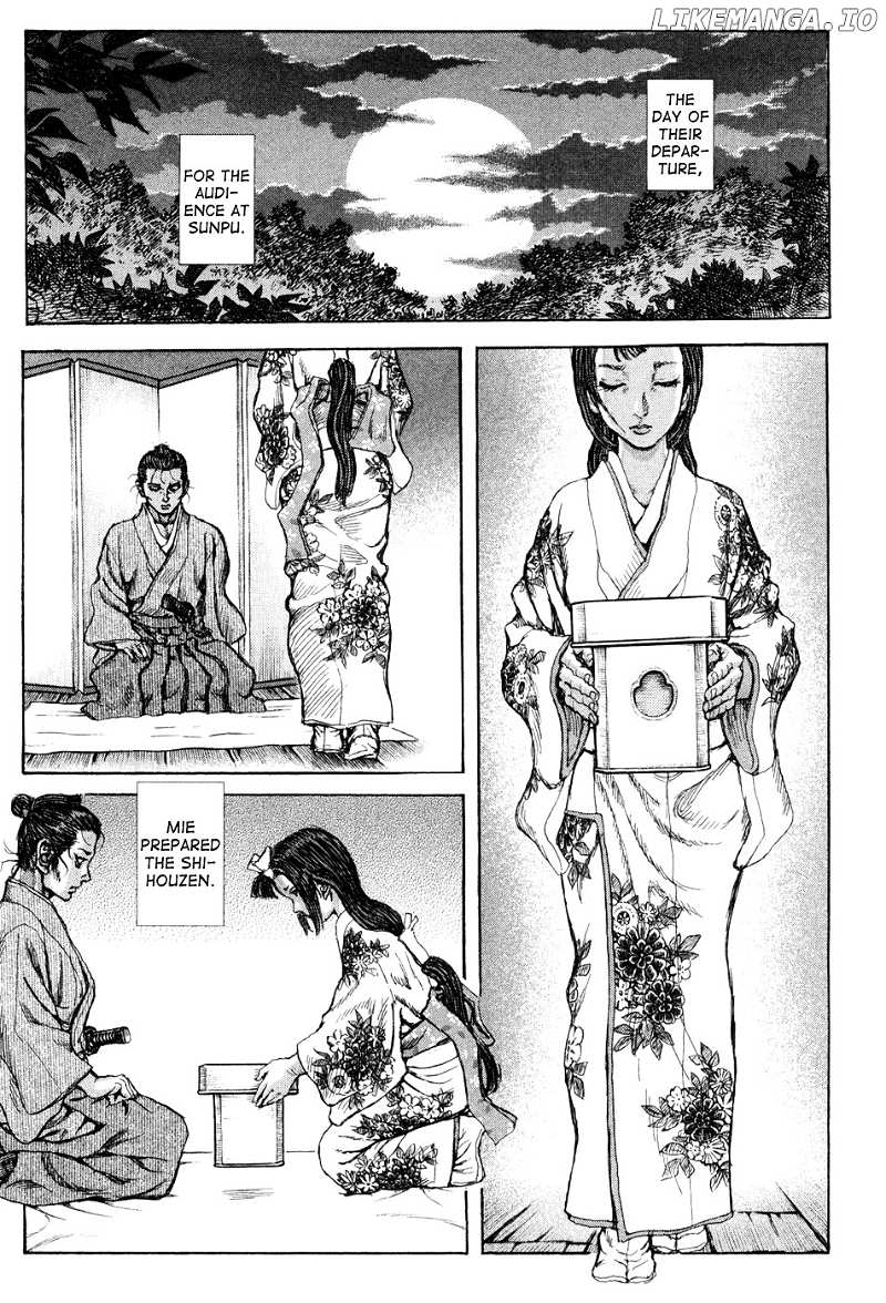 Shigurui chapter 60 - page 29