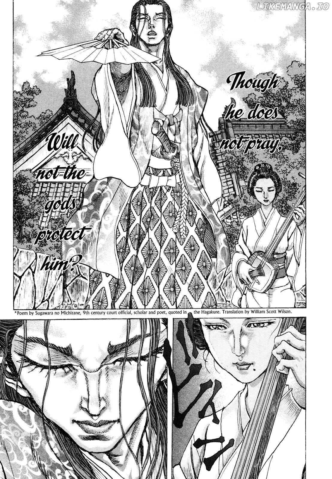Shigurui chapter 81 - page 5