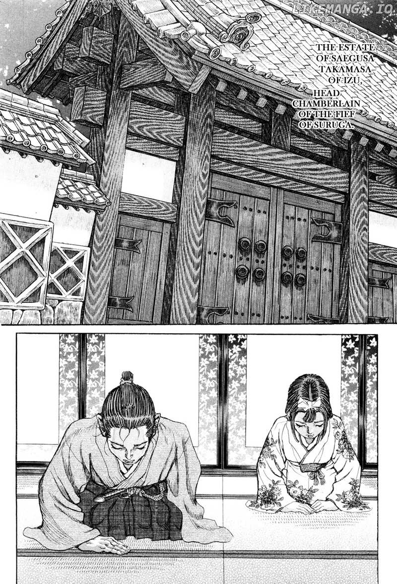 Shigurui chapter 61 - page 20