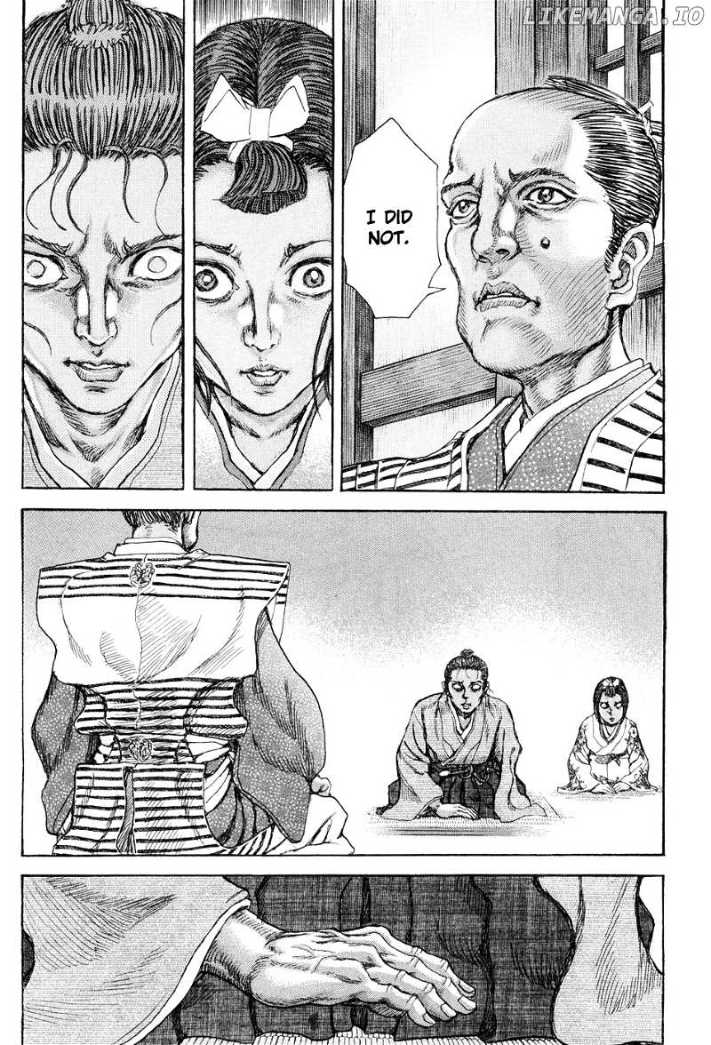 Shigurui chapter 61 - page 25