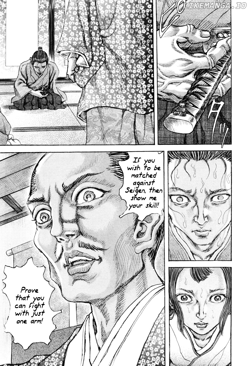 Shigurui chapter 61 - page 27